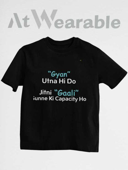 Gyan Aur Gaali Unisex Oversized T-shirt