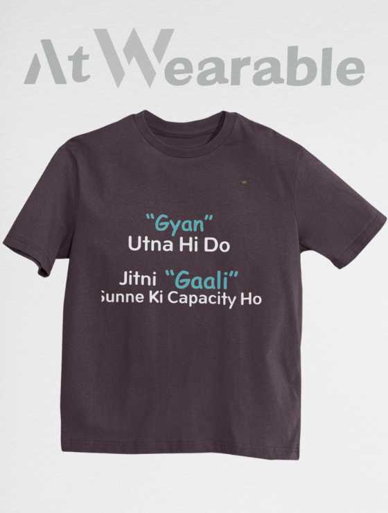 Gyan Aur Gaali Unisex Oversized T-shirt