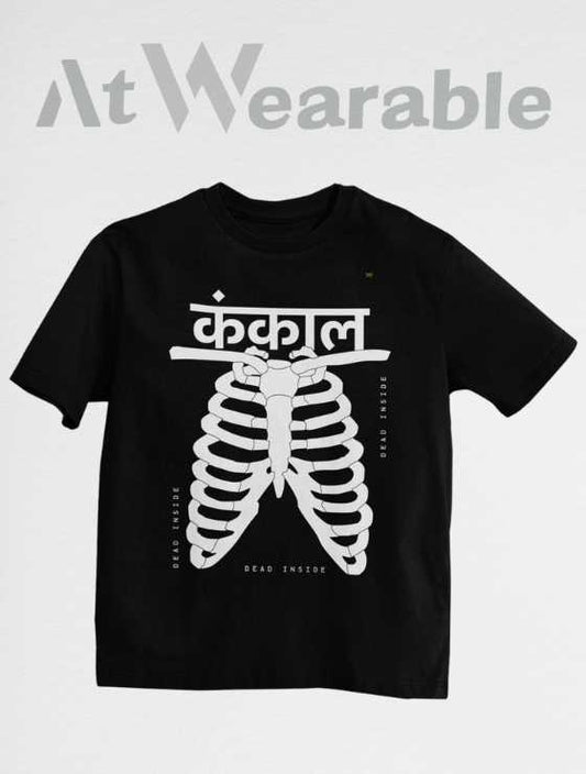 Kankal Unisex Oversized T-shirt