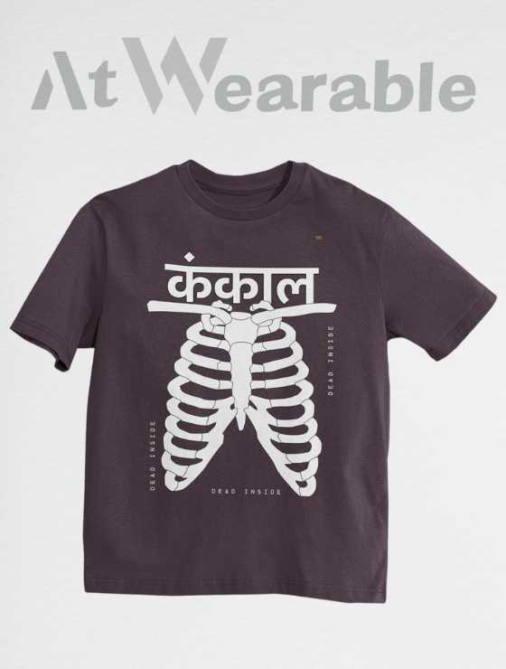 Kankal Unisex Oversized T-shirt