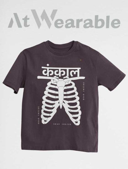 Kankal Unisex Oversized T-shirt