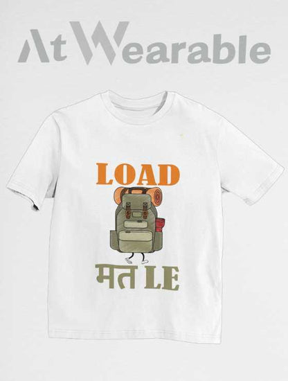 Load Mat Le Unisex Oversized T-shirt