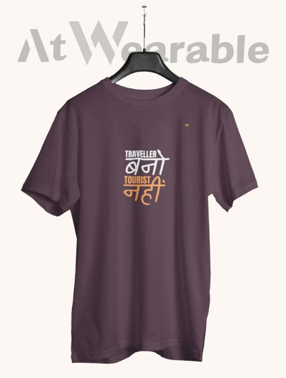 TRAVELLER BANO TOURIST NAHI – Classic-Fit Unisex T-Shirt