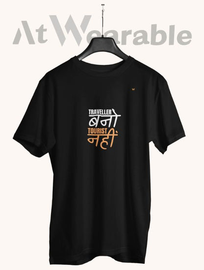 TRAVELLER BANO TOURIST NAHI – Classic-Fit Unisex T-Shirt