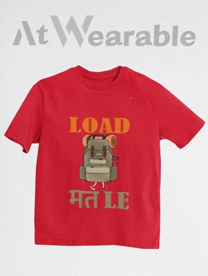 Load Mat Le Unisex Oversized T-shirt