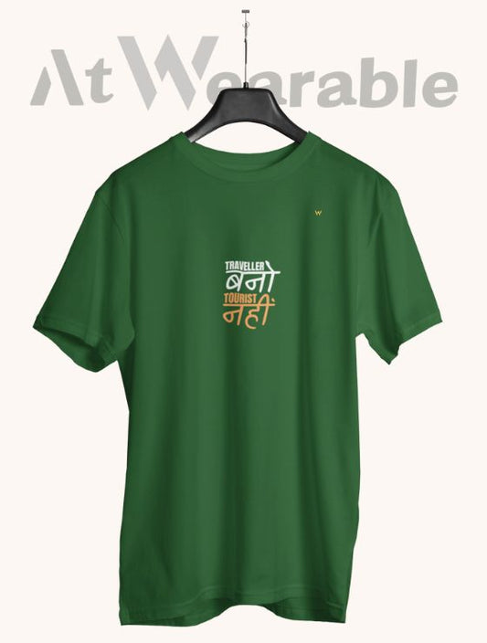 TRAVELLER BANO TOURIST NAHI – Classic-Fit Unisex T-Shirt
