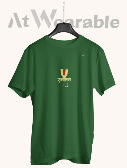 Sanatan-PRINTED Classic-Fit UNISEX T-Shirt