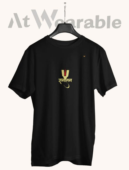 Sanatan-PRINTED Classic-Fit UNISEX T-Shirt