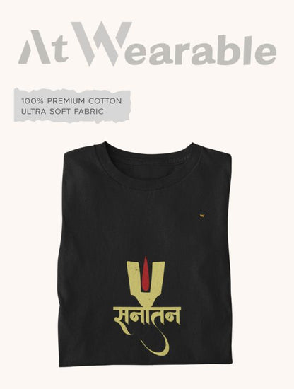 Sanatan-PRINTED Classic-Fit UNISEX T-Shirt