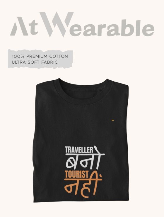 TRAVELLER BANO TOURIST NAHI – Classic-Fit Unisex T-Shirt