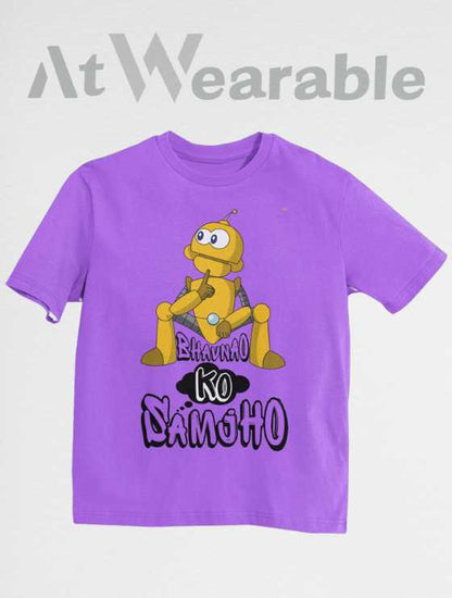 Bhavnao Ko Samjho  Unisex Oversized T-shirt