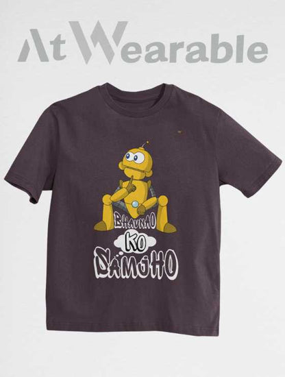 Bhavnao Ko Samjho  Unisex Oversized T-shirt