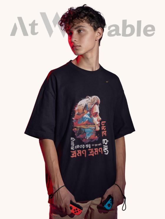 MATHAR VETOR SUDHUI VROMON – Unisex Oversized T-Shirt