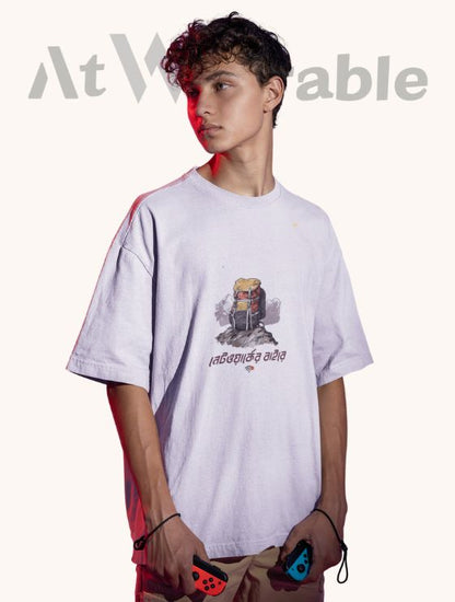 NETWORK ER BAIRE – Unisex Oversized T-Shirt