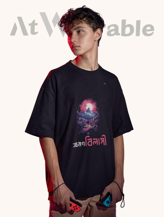 VROMON BILASHI – Unisex Oversized T-Shirt